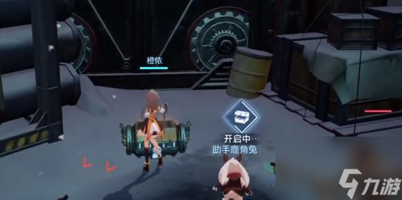 晶核军工厂宝箱位置