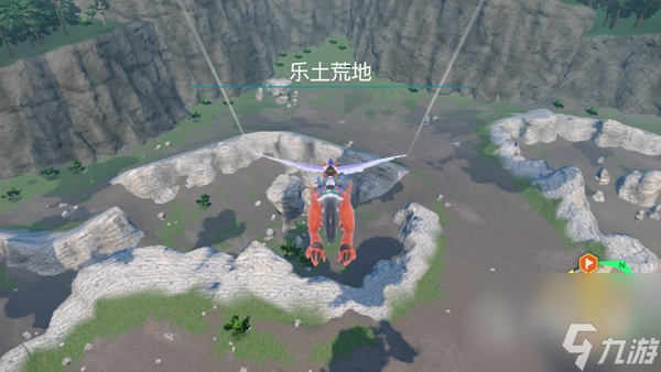 宝可梦朱紫第三个介绍牌位置在哪里