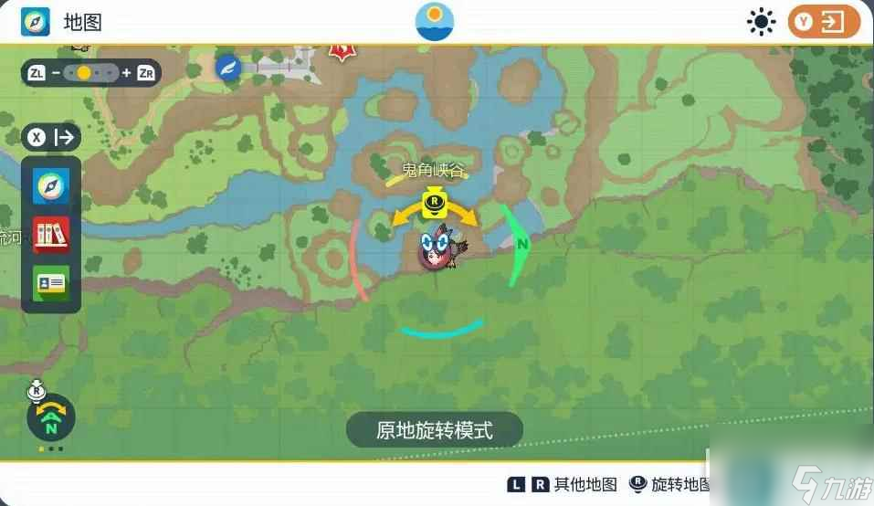 《宝可梦朱紫》美丽鳞片获取方法