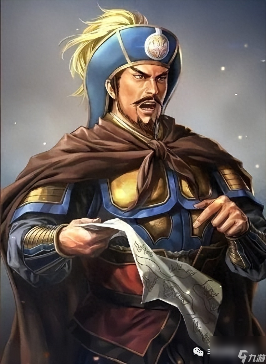三国志战棋版侵掠如火兵书属性