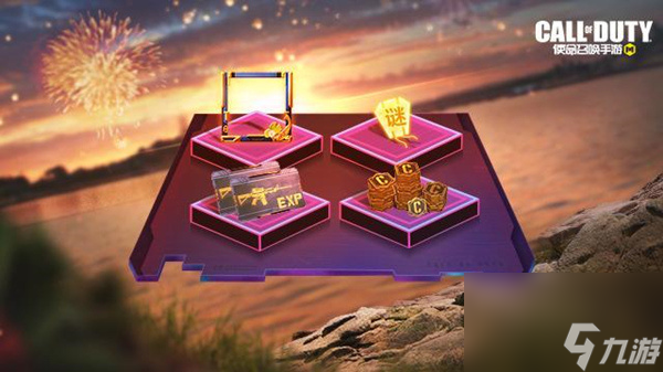 使命召唤手游最小的地图是哪张