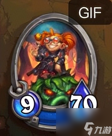 <a id='link_pop' class='keyword-tag' href='https://www.9game.cn/lscsmsyxcazb/'>炉石传说</a>尼尔鲁·火刃属性分析（炉石传说尼尔鲁·火刃装备怎么样）