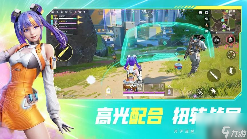 高能英雄手机配置有什么要求（手机配置要求一览）