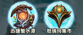 云顶之弈s9.5 442奇亚娜阵容玩法攻略