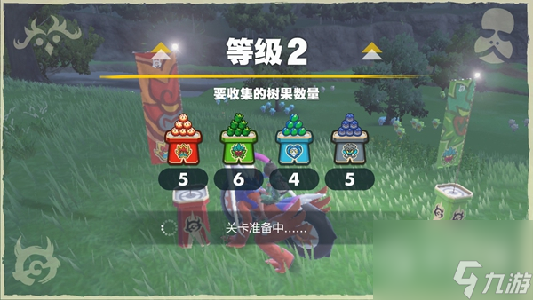 《宝可梦朱紫》打鬼祭玩法攻略