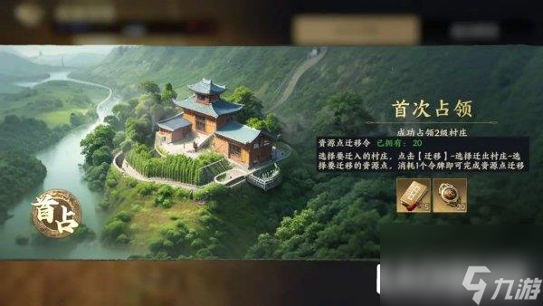 战地无疆每日任务怎么做 12个任务技巧分享