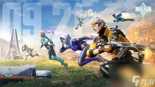 高能英雄什么时候公测截图