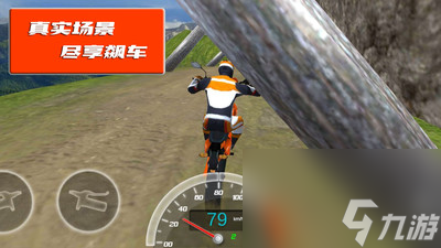 赛车竞速类游戏哪些比较好玩