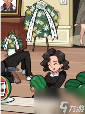 《隐秘的档案》孙明悟的葬礼怎么过