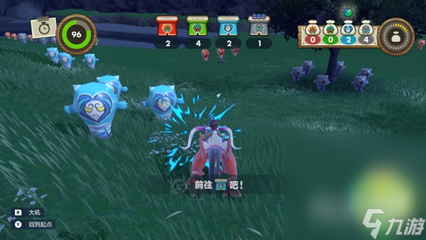 《宝可梦朱紫》打鬼祭玩法攻略分享