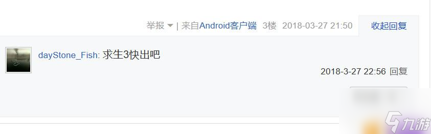 你希望L4D2回归吗(L4D2升级系统之后好玩吗)