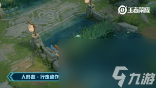 《王者荣耀》裴擒虎李小龙新皮肤上线时间介绍