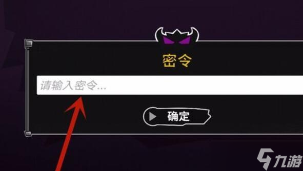 失落城堡兑换码2023最新