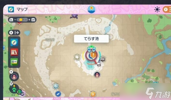《宝可梦朱紫》丑丑鱼捕捉位置