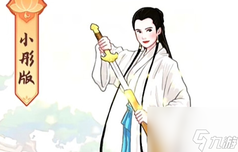 汉字找茬王美术大咖怎么过-美术大咖通关攻略