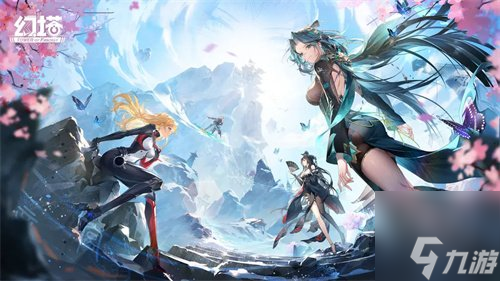 幻塔9月13日更新了什么 9.13更新内容介绍