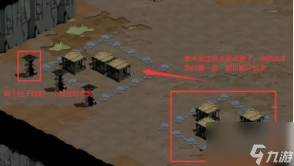 时间之钥特别营救任务怎么做