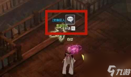 《命運(yùn)方舟》智慧島之心獲得攻略