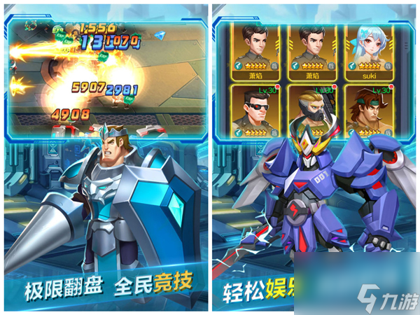 弹弹堂大冒险加9概率,弹弹堂大冒险加9满幸运