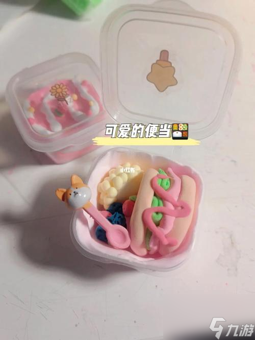 迷你便当盒教程 迷你世界盒饭里放什么糖
