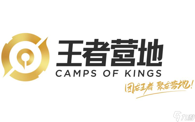 王者荣耀中秋节返场皮肤有哪些2023最新