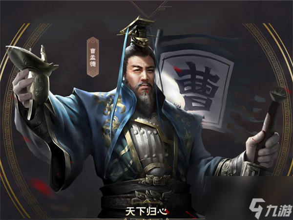 <a id='link_pop' class='keyword-tag' href='https://www.9game.cn/ddtdmx/'>弹弹堂大冒险</a>技巧第八关,弹弹堂大冒险技巧第九关