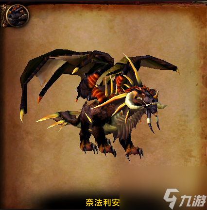 魔獸世界黑翼之巢副本攻略（魔獸世界黑翼之巢所有boss介紹）