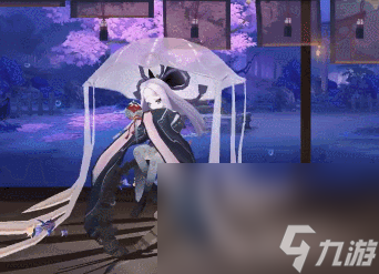 《阴阳师》化鲸水月之咒皮肤介绍