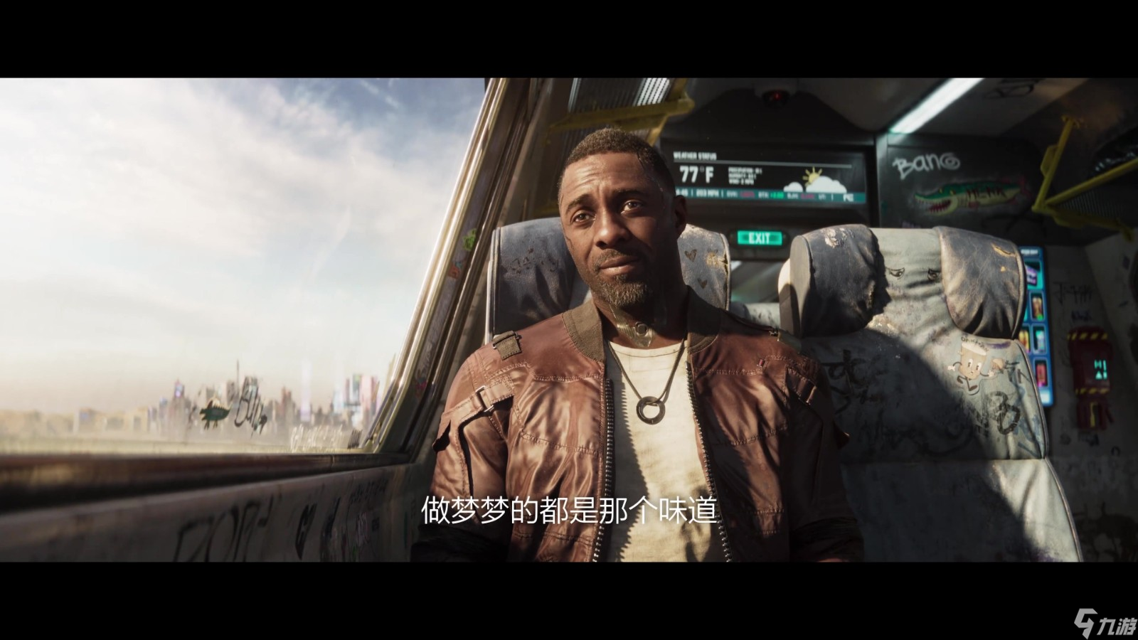 《赛博朋克2077》2.0 9/21推出 往日之影9/26更新