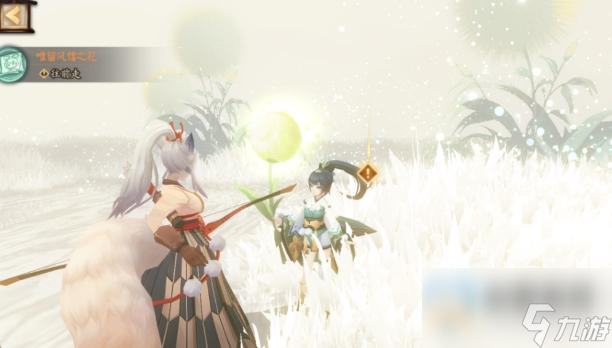 阴阳师佑世之光活动怎么玩