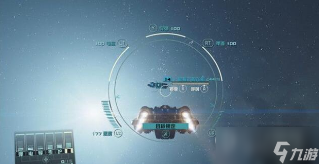 星空通讯失败任务完成方法指南