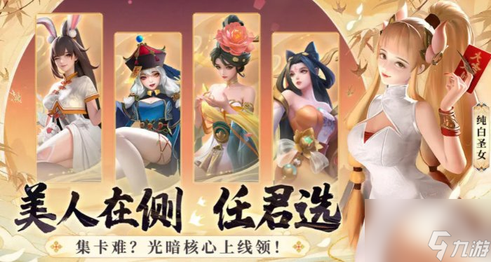 《上古王冠》最新兑换码大全-长期有效兑换码最新2023
