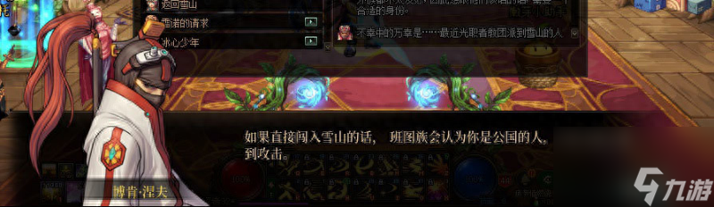 dnf天界怎么去（dnf去天界需要什么条件）