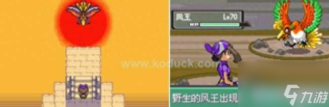 漆黑的魅影5.0攻略及神兽抓捕技巧（三周目完整捕捉攻略）