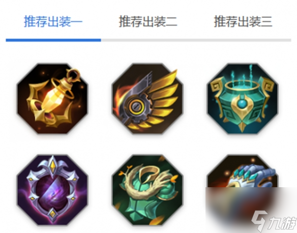 曙光英雄南丁格尔玩法介绍一览