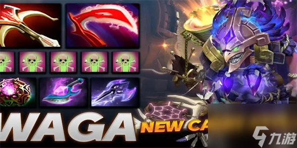 刀塔2戴泽怎么玩-dota2戴泽出装推荐