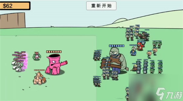pvzbt沙奈朵