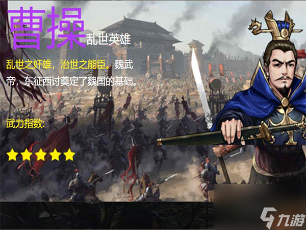 帝国守卫战215关怎么过