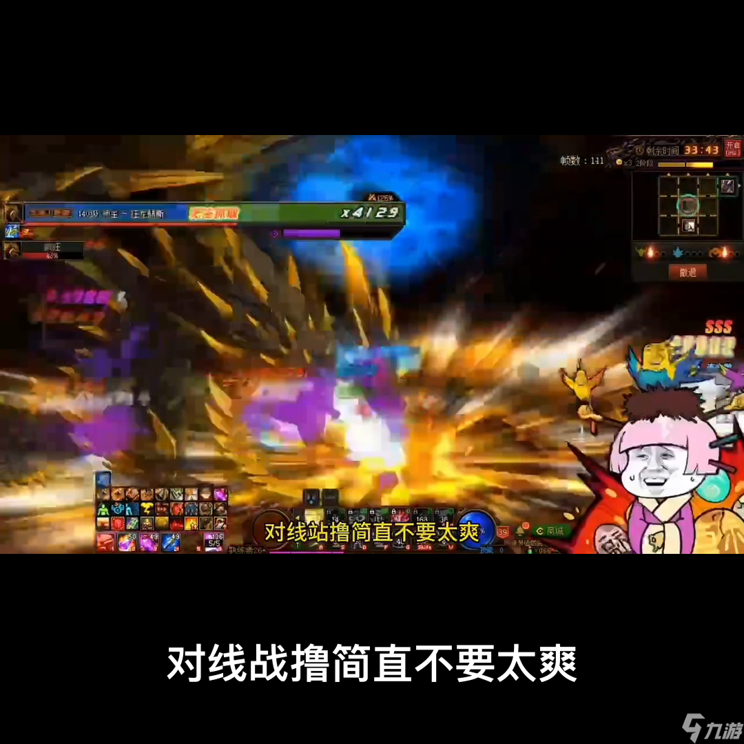 dnf阿修罗玩法攻略（dnf阿修罗怎么玩）