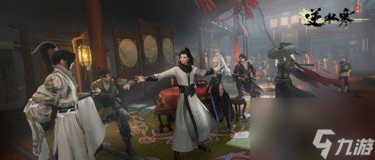 逆水寒汴京主线结局是什么？