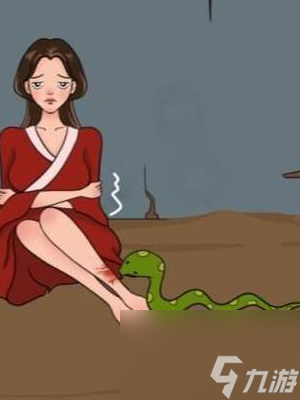 就挺秃然的美女与蛇-就挺秃然的美女与蛇通关攻略