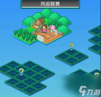 冠军足球物语2攻略及最强球员介绍（附比赛选择技巧）