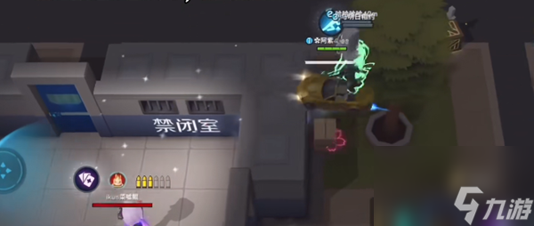 逃跑吧少年怎么玩飞车