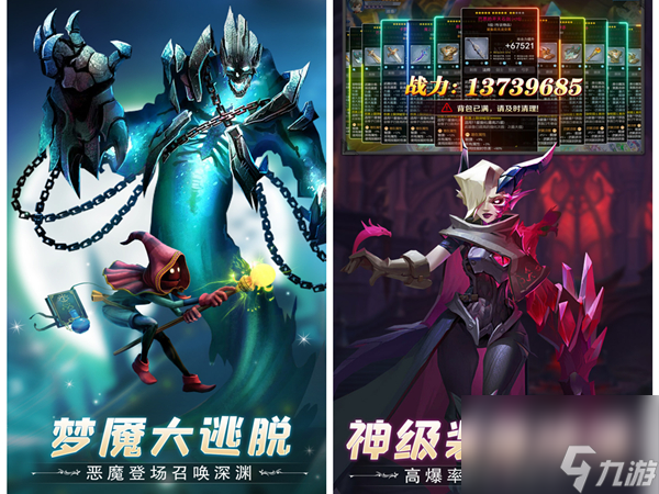 <a id='link_pop' class='keyword-tag' href='https://www.9game.cn/dgswz/'>帝国守卫战</a>20关游戏攻略