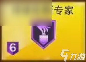 NBA2k22徽章推荐