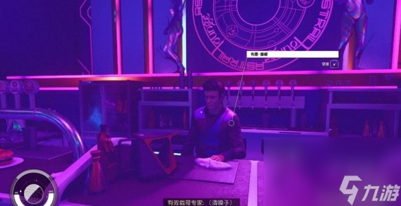 《星空》天邊套房怎樣買？天邊套房價(jià)格及購買辦法