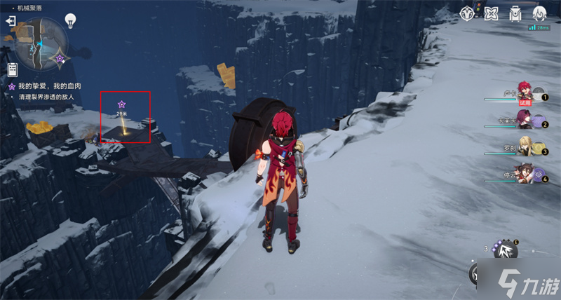 星穹铁道卢卡同行任务攻略