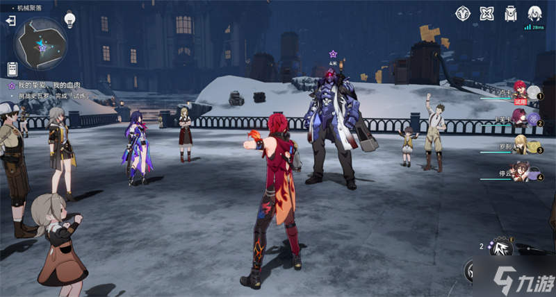 星穹铁道卢卡同行任务攻略