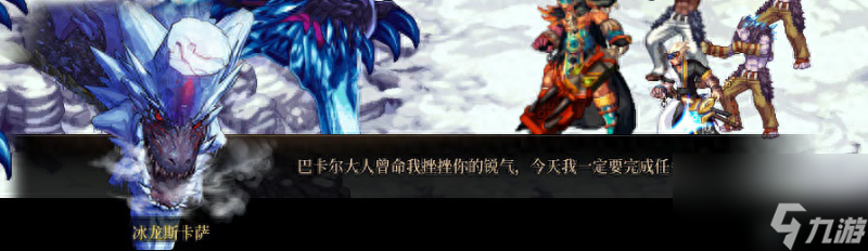 dnf天界怎么去（dnf去天界需要什么条件）