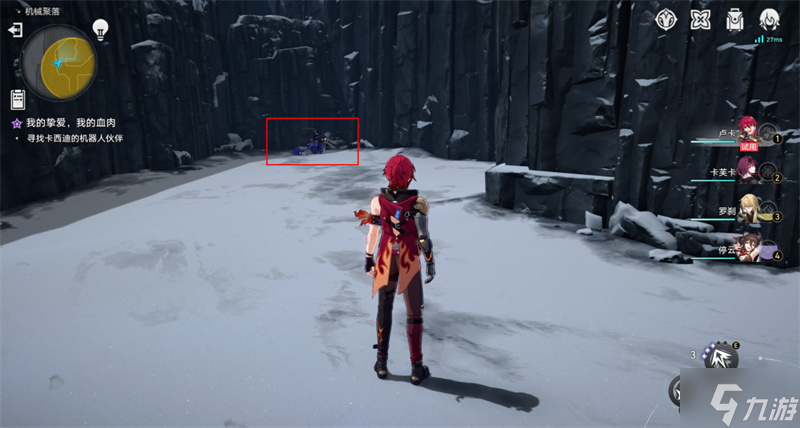 星穹铁道卢卡同行任务攻略